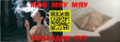 дмт Будённовск