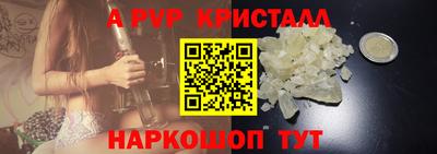 амф Бузулук