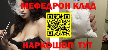 дмт Будённовск