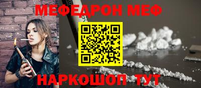 амф Бузулук