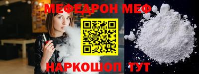 дмт Будённовск