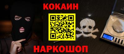 бутик Бугуруслан