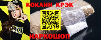 дмт Будённовск