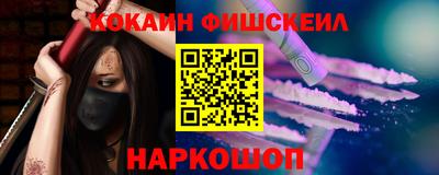 бутик Бугуруслан
