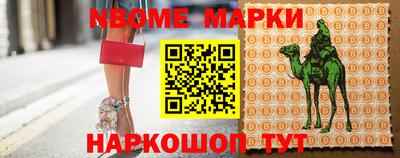 бутик Бугуруслан