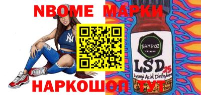 бутик Бугуруслан
