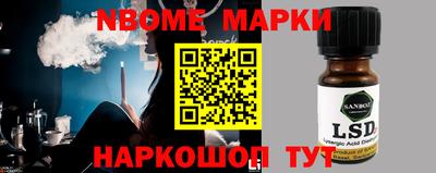 амф Бузулук
