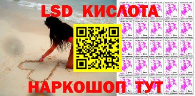 бутик Бугуруслан