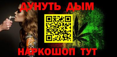 дмт Будённовск
