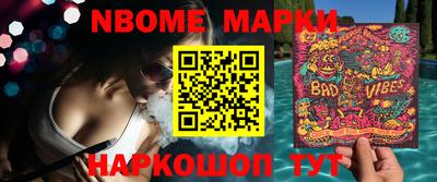 амф Бузулук