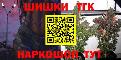 амф Бузулук