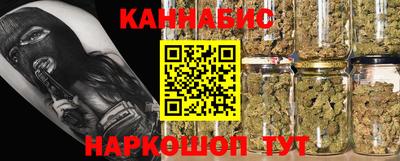 амф Бузулук