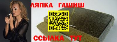 бутик Бугуруслан