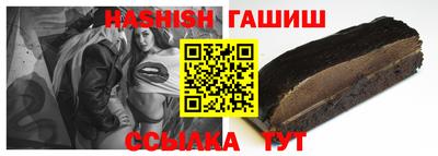 амф Бузулук