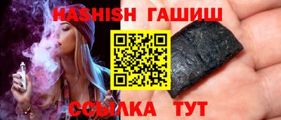 дмт Будённовск