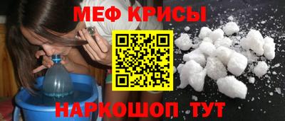 бутик Бугуруслан