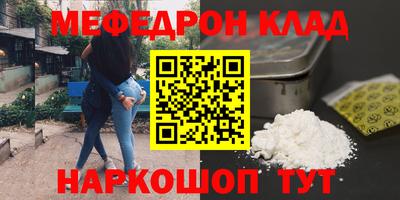 амф Бузулук