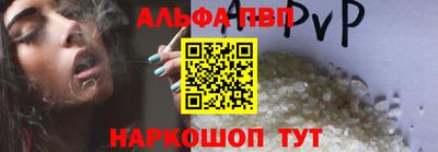 амф Бузулук