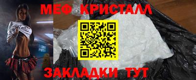 дмт Будённовск