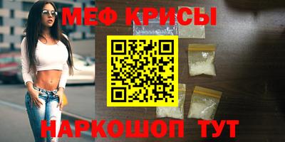 дмт Будённовск