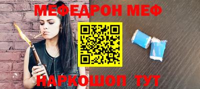 дмт Будённовск